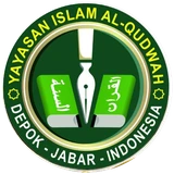 Segel Yayasan Islam Al-Qudwah Depok