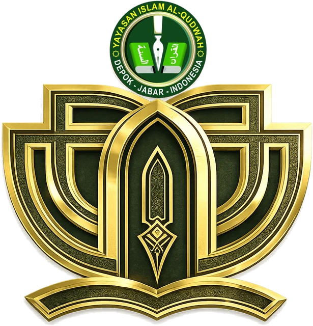 Logo Yayasan Islam Al-Qudwah Depok Jawa Barat